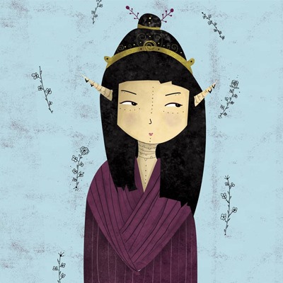 Büşra Nur İslamoğlu